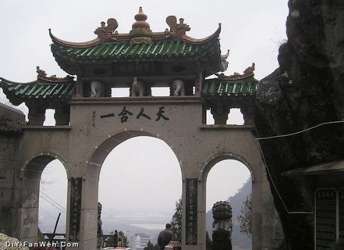長嶼硐天風光圖片