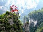 武隆天生三橋風景區
