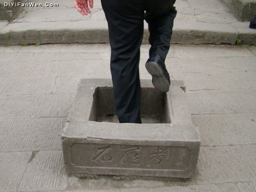 豐都鬼城圖片