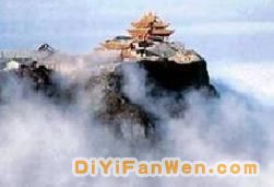 峨眉山圖片