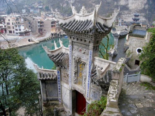 古城鎮遠圖片