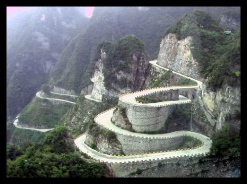 湖南張家界圖片
