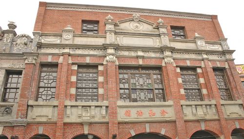 台北三峽老街圖片