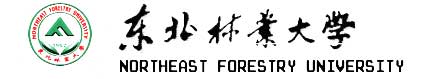 東北林業大學校徽