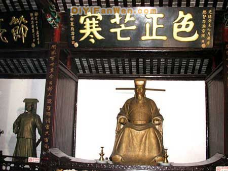 包公祠圖片
