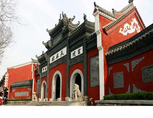 長春觀圖片