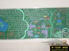 校園文明黑板報