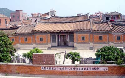 楊阿苗故居圖片