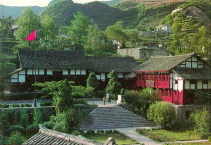 扎西會址圖片