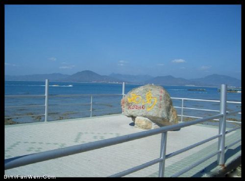 海南西島圖片