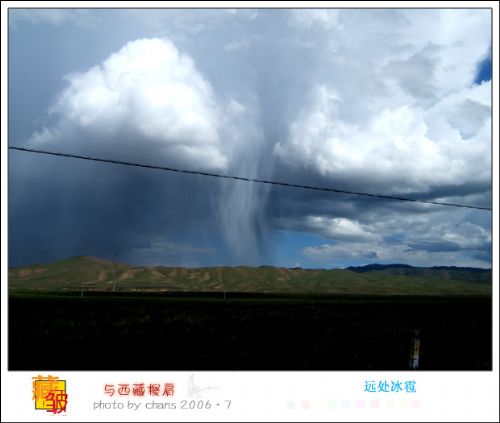 甘南攝影圖片