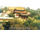 興化寺