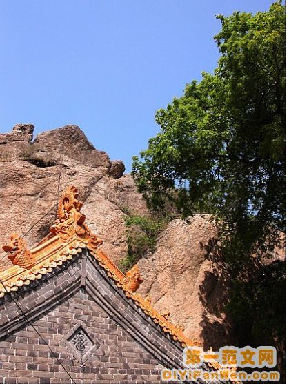 翠岩山圖片