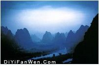 立魚峰風景區圖片
