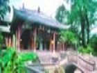 竇圌山