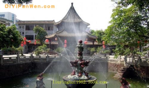 順德清暉園圖片