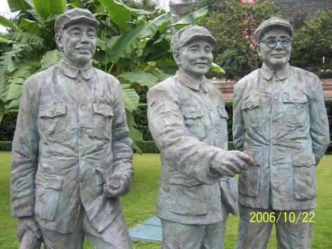 重慶大禮堂圖片