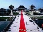 沛縣漢城