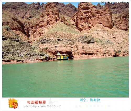 青海風情圖片