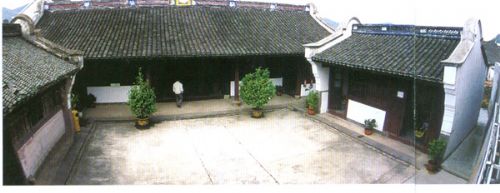 三毛祖居圖片