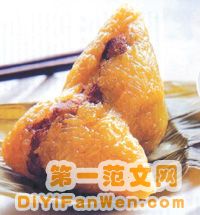 陳毅蘸墨吃粽
