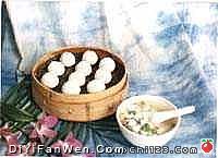 知味小籠包