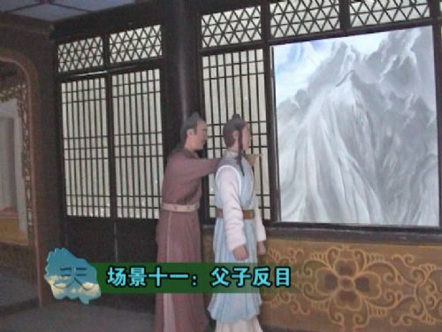 西夏王朝圖片