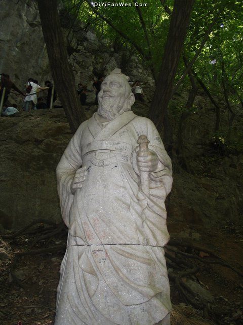 皇藏峪國家森林公園圖片