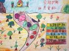 愛路護路手抄報：“公路”的由來
