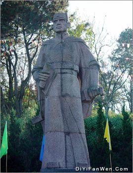 鄭和公園圖片