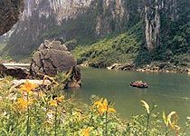 茅岩河圖片