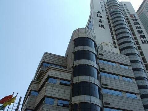 福州路文化街圖片