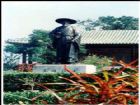 儋州東坡書院