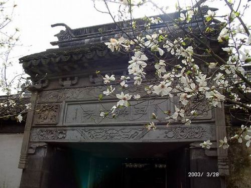 周莊張廳圖片