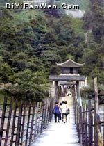 安瀾橋圖片