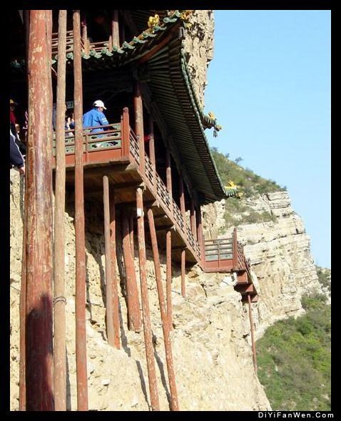 山西恆山圖片