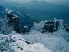 馬仁奇峰森林旅遊區