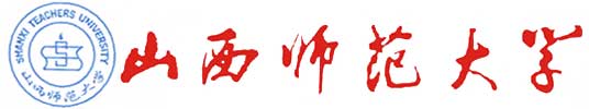 山西師範大學校徽