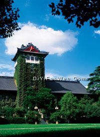 南京大學圖片
