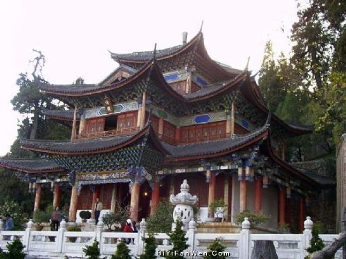 麗江木府圖片