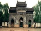 樓觀台森林公園