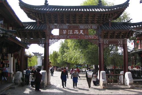 雲南麗江古城圖片