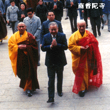 南普陀寺圖片