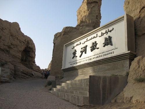 美麗的新疆吐魯番圖片