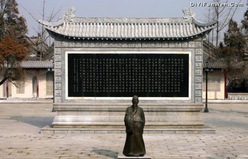 河南花洲書院圖片
