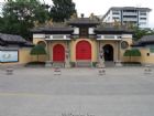 五泄西施故里