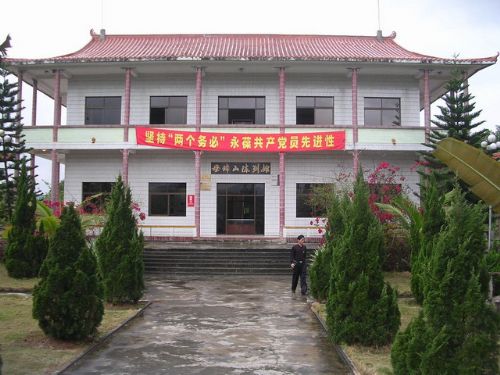 母瑞山革命根據地圖片