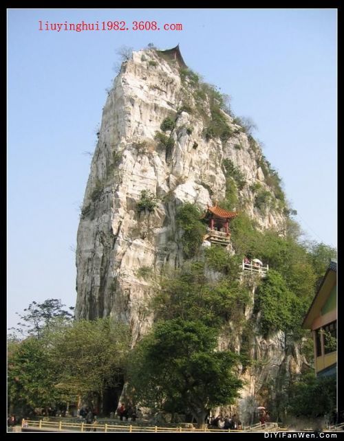 廣西八桂奇石館圖片