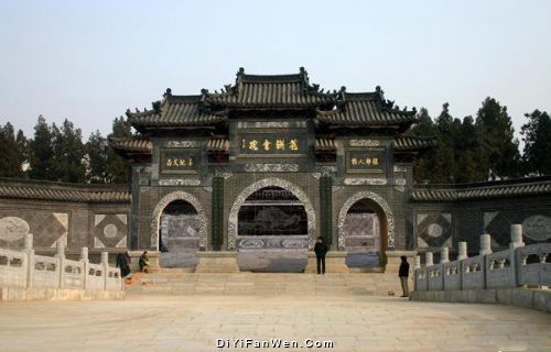 河南花洲書院圖片