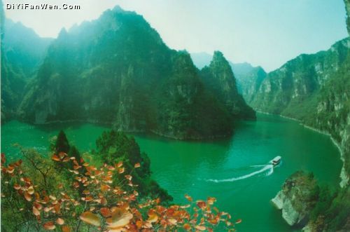 河南峰林峽圖片